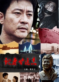 郭玉衡的视频vk