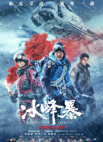 郭玉衡的视频vk